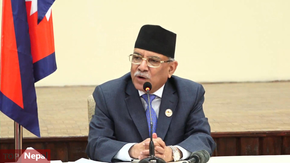 ६४ वर्ष पछि फेला पर्यो अनौठो चरा, आधा मानिस, आधा पंक्षी !