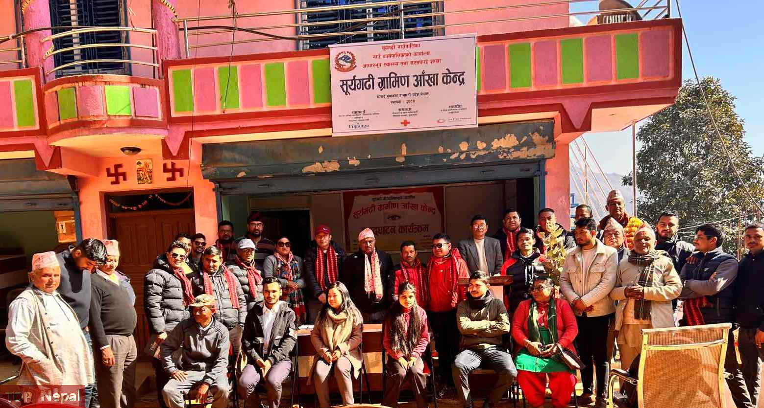 ६४ वर्ष पछि फेला पर्यो अनौठो चरा, आधा मानिस, आधा पंक्षी !