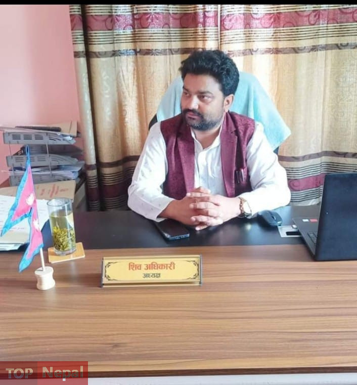 ६४ वर्ष पछि फेला पर्यो अनौठो चरा, आधा मानिस, आधा पंक्षी !