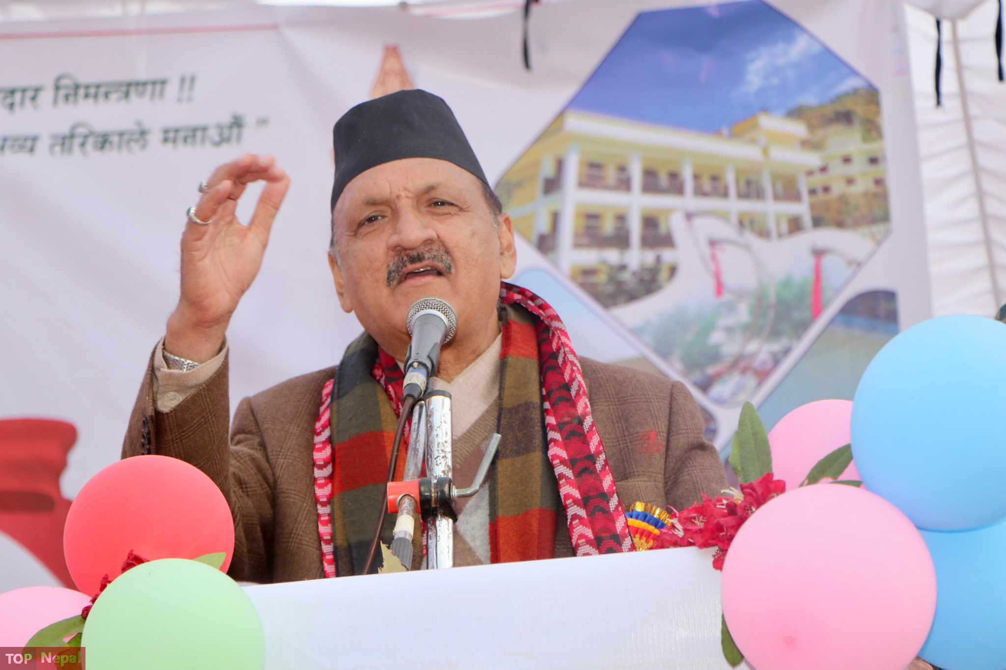 ६४ वर्ष पछि फेला पर्यो अनौठो चरा, आधा मानिस, आधा पंक्षी !