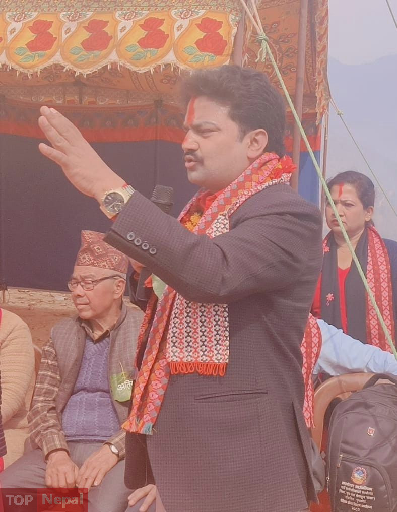 ६४ वर्ष पछि फेला पर्यो अनौठो चरा, आधा मानिस, आधा पंक्षी !