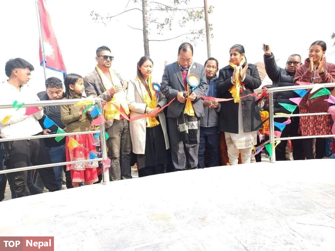 ६४ वर्ष पछि फेला पर्यो अनौठो चरा, आधा मानिस, आधा पंक्षी !