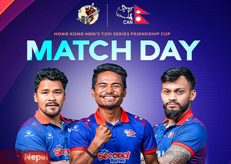 ६४ वर्ष पछि फेला पर्यो अनौठो चरा, आधा मानिस, आधा पंक्षी !