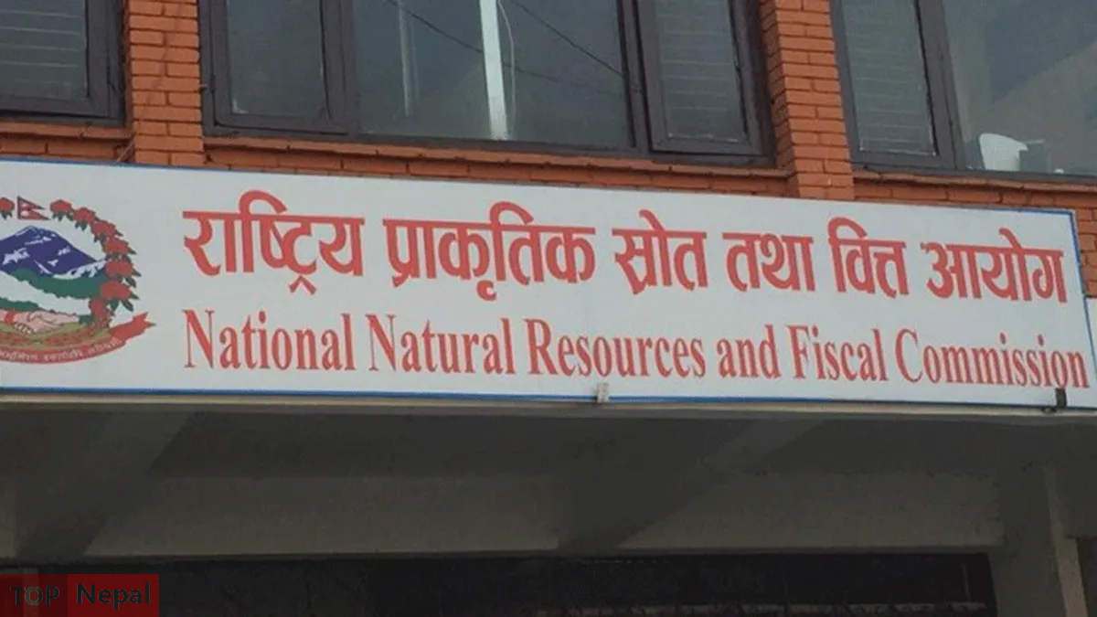 ६४ वर्ष पछि फेला पर्यो अनौठो चरा, आधा मानिस, आधा पंक्षी !