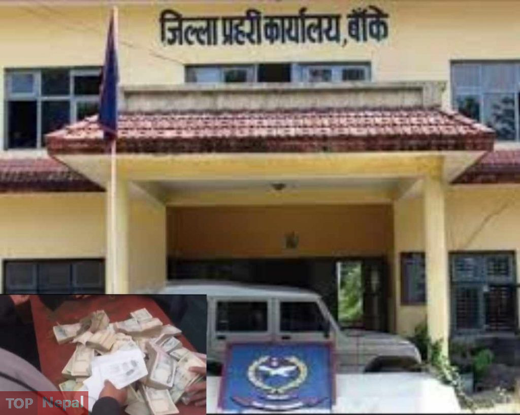 ६४ वर्ष पछि फेला पर्यो अनौठो चरा, आधा मानिस, आधा पंक्षी !