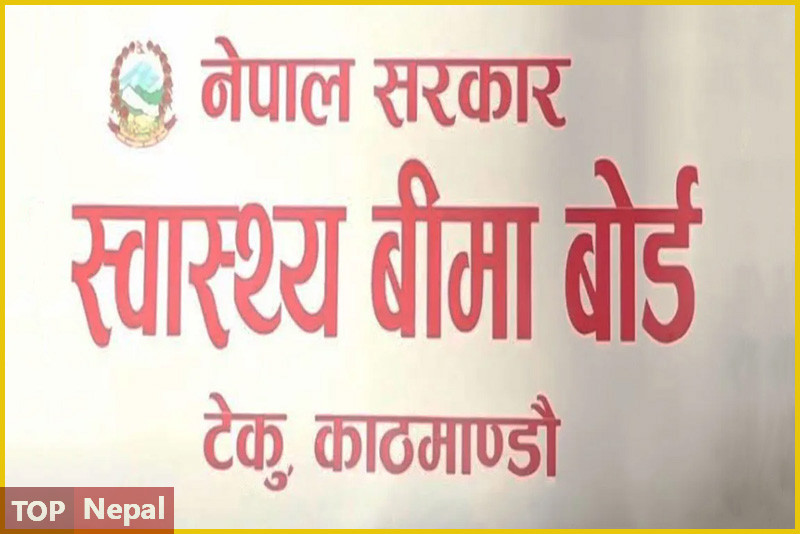 ६४ वर्ष पछि फेला पर्यो अनौठो चरा, आधा मानिस, आधा पंक्षी !