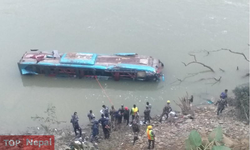 ६४ वर्ष पछि फेला पर्यो अनौठो चरा, आधा मानिस, आधा पंक्षी !