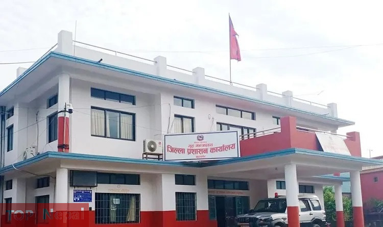 ६४ वर्ष पछि फेला पर्यो अनौठो चरा, आधा मानिस, आधा पंक्षी !