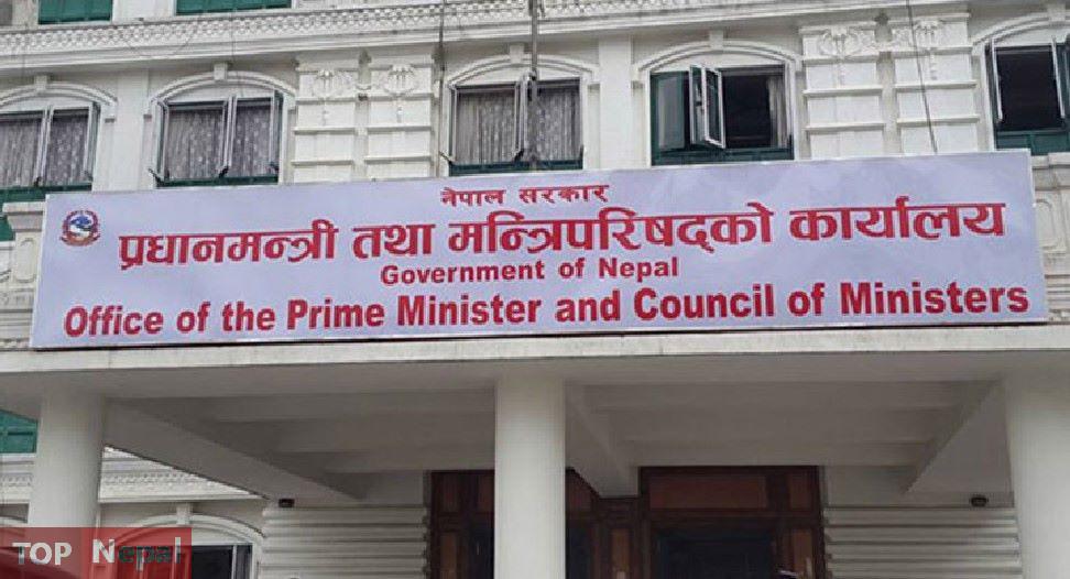 ६४ वर्ष पछि फेला पर्यो अनौठो चरा, आधा मानिस, आधा पंक्षी !