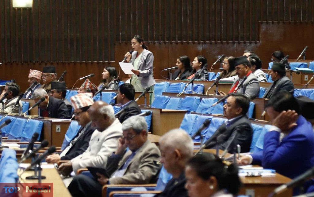 ६४ वर्ष पछि फेला पर्यो अनौठो चरा, आधा मानिस, आधा पंक्षी !