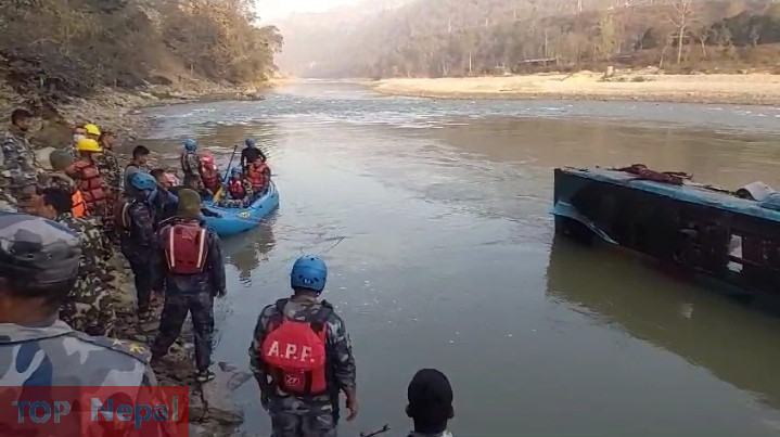 ६४ वर्ष पछि फेला पर्यो अनौठो चरा, आधा मानिस, आधा पंक्षी !