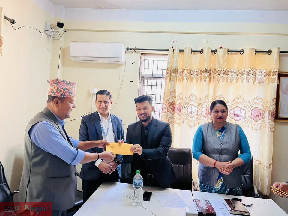 ६४ वर्ष पछि फेला पर्यो अनौठो चरा, आधा मानिस, आधा पंक्षी !