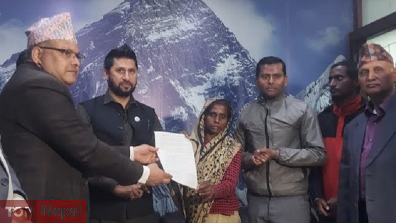 ६४ वर्ष पछि फेला पर्यो अनौठो चरा, आधा मानिस, आधा पंक्षी !