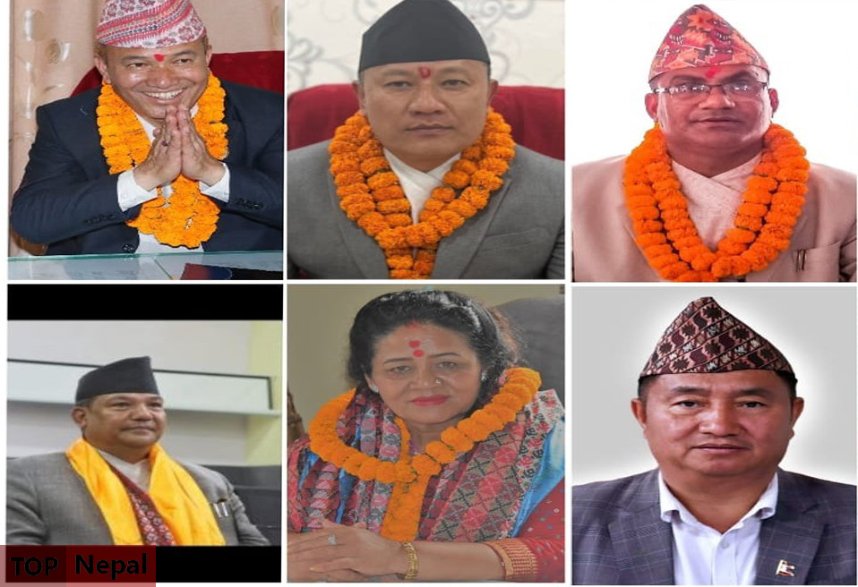 ६४ वर्ष पछि फेला पर्यो अनौठो चरा, आधा मानिस, आधा पंक्षी !