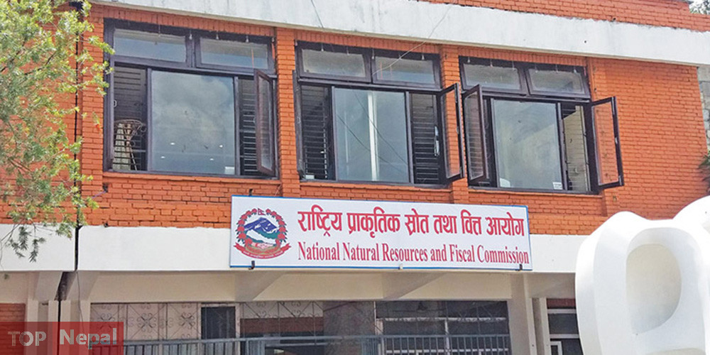 ६४ वर्ष पछि फेला पर्यो अनौठो चरा, आधा मानिस, आधा पंक्षी !