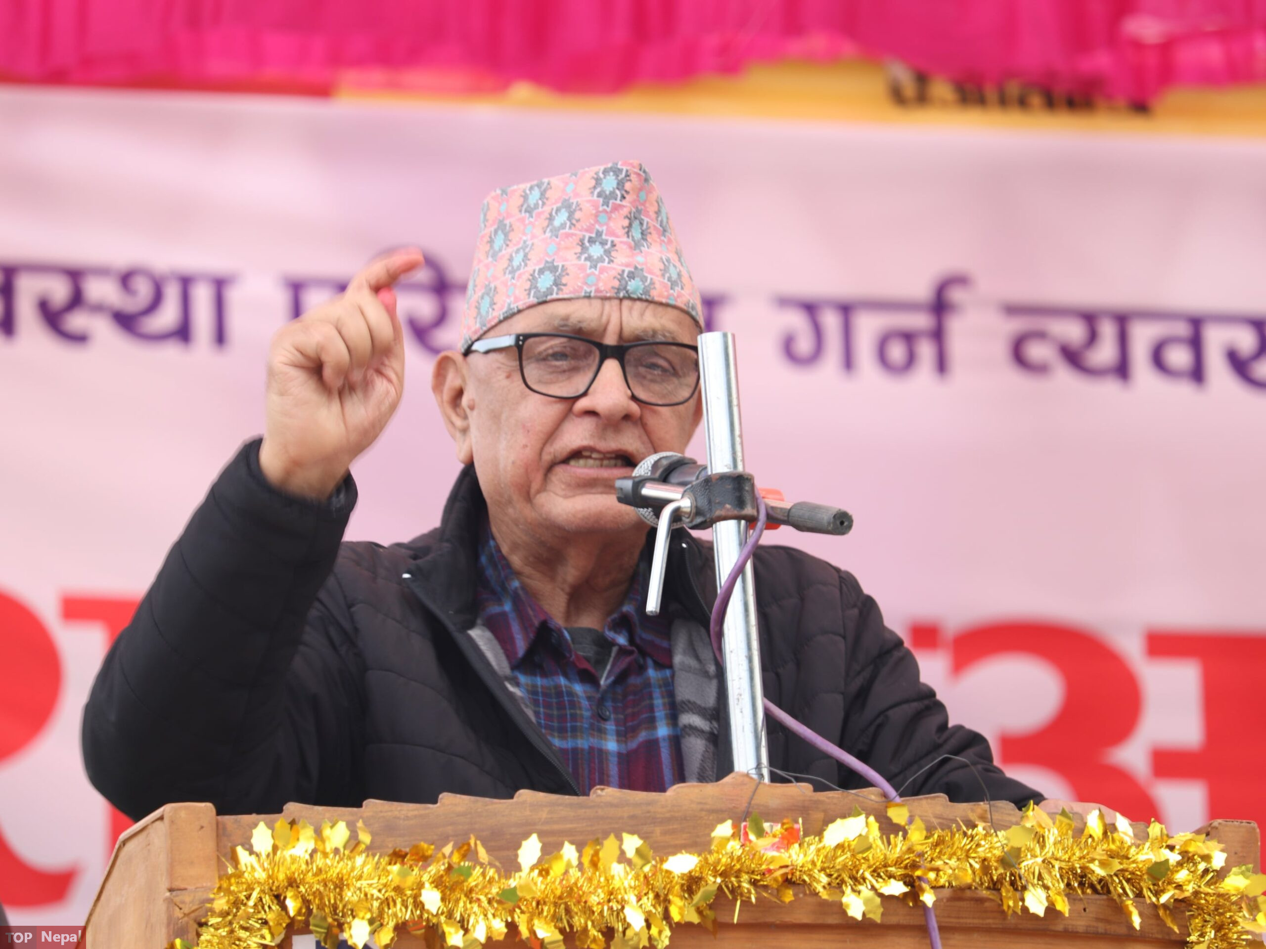 ६४ वर्ष पछि फेला पर्यो अनौठो चरा, आधा मानिस, आधा पंक्षी !