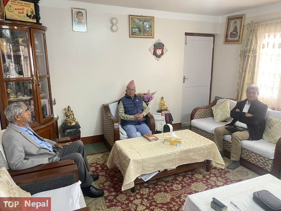 ६४ वर्ष पछि फेला पर्यो अनौठो चरा, आधा मानिस, आधा पंक्षी !