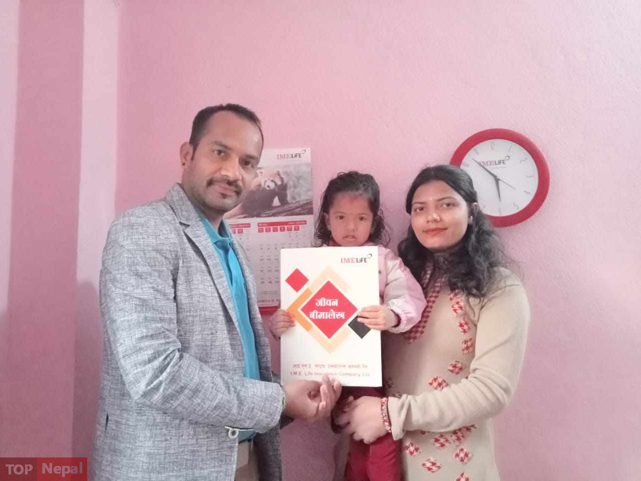 ६४ वर्ष पछि फेला पर्यो अनौठो चरा, आधा मानिस, आधा पंक्षी !