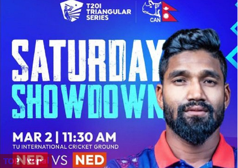 ६४ वर्ष पछि फेला पर्यो अनौठो चरा, आधा मानिस, आधा पंक्षी !