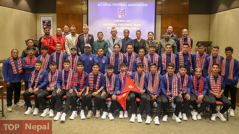 ६४ वर्ष पछि फेला पर्यो अनौठो चरा, आधा मानिस, आधा पंक्षी !