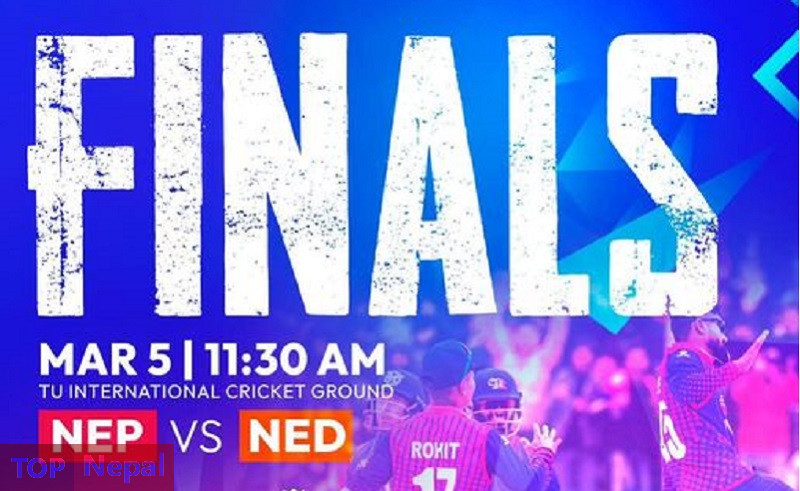 ६४ वर्ष पछि फेला पर्यो अनौठो चरा, आधा मानिस, आधा पंक्षी !