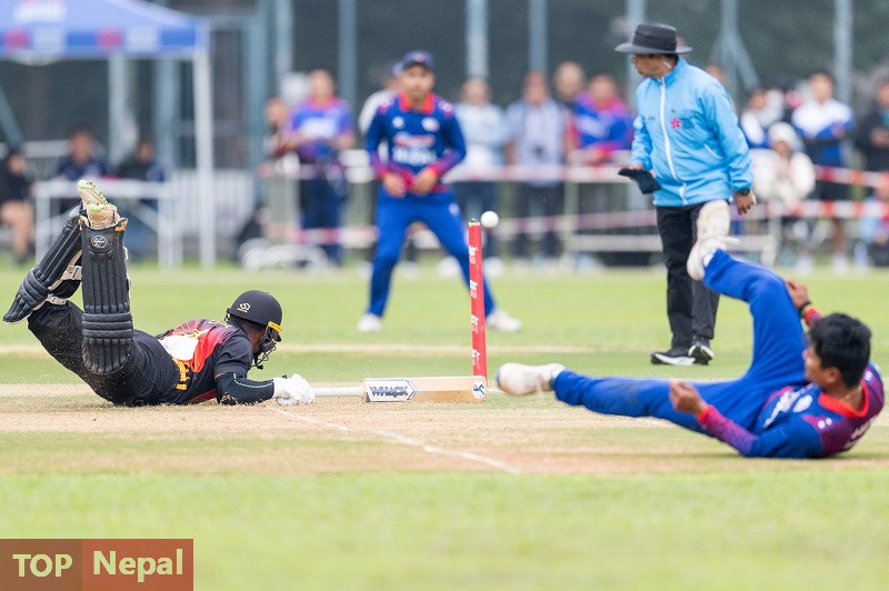 ६४ वर्ष पछि फेला पर्यो अनौठो चरा, आधा मानिस, आधा पंक्षी !