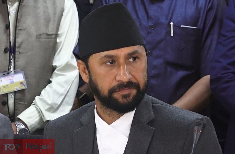 ६४ वर्ष पछि फेला पर्यो अनौठो चरा, आधा मानिस, आधा पंक्षी !