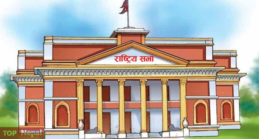 ६४ वर्ष पछि फेला पर्यो अनौठो चरा, आधा मानिस, आधा पंक्षी !