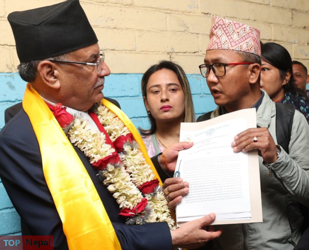६४ वर्ष पछि फेला पर्यो अनौठो चरा, आधा मानिस, आधा पंक्षी !