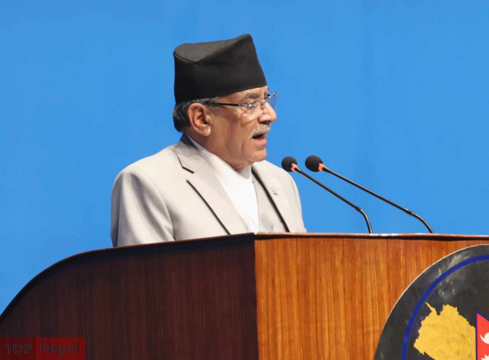 ६४ वर्ष पछि फेला पर्यो अनौठो चरा, आधा मानिस, आधा पंक्षी !