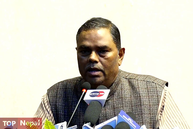 ६४ वर्ष पछि फेला पर्यो अनौठो चरा, आधा मानिस, आधा पंक्षी !