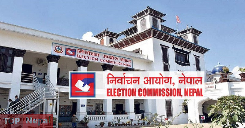 ६४ वर्ष पछि फेला पर्यो अनौठो चरा, आधा मानिस, आधा पंक्षी !