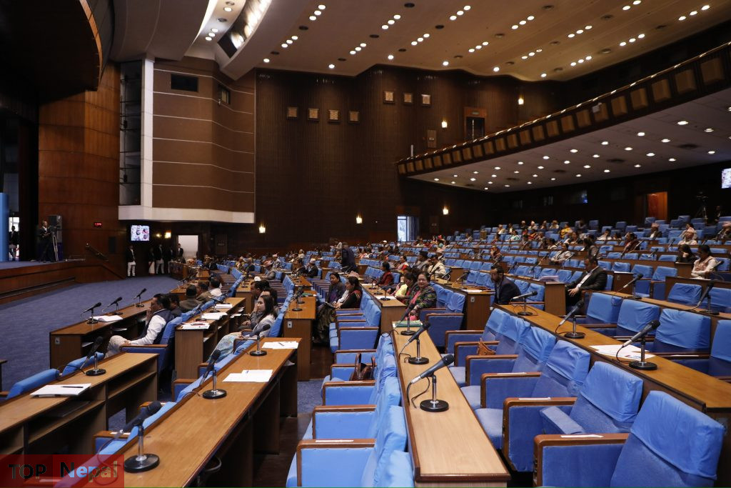 ६४ वर्ष पछि फेला पर्यो अनौठो चरा, आधा मानिस, आधा पंक्षी !