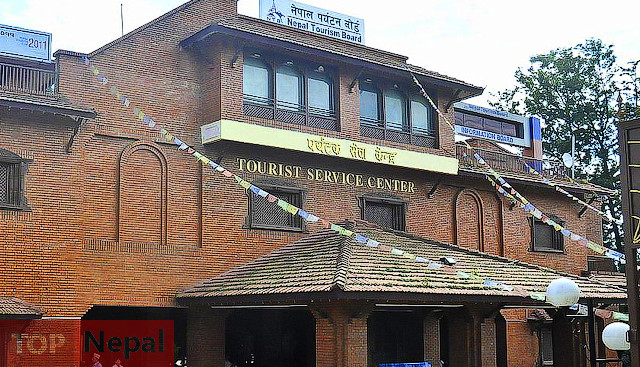 ६४ वर्ष पछि फेला पर्यो अनौठो चरा, आधा मानिस, आधा पंक्षी !