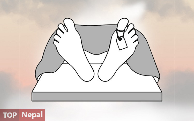 ६४ वर्ष पछि फेला पर्यो अनौठो चरा, आधा मानिस, आधा पंक्षी !