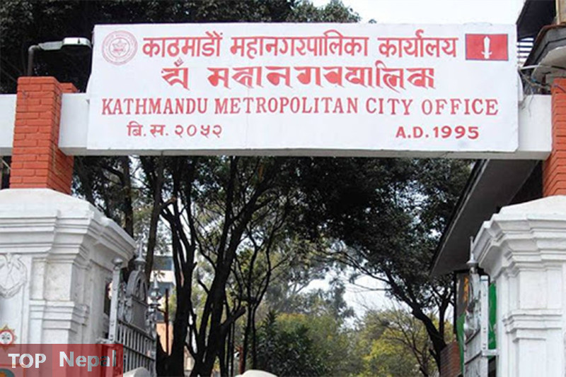 ६४ वर्ष पछि फेला पर्यो अनौठो चरा, आधा मानिस, आधा पंक्षी !