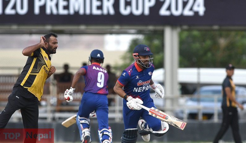 ६४ वर्ष पछि फेला पर्यो अनौठो चरा, आधा मानिस, आधा पंक्षी !