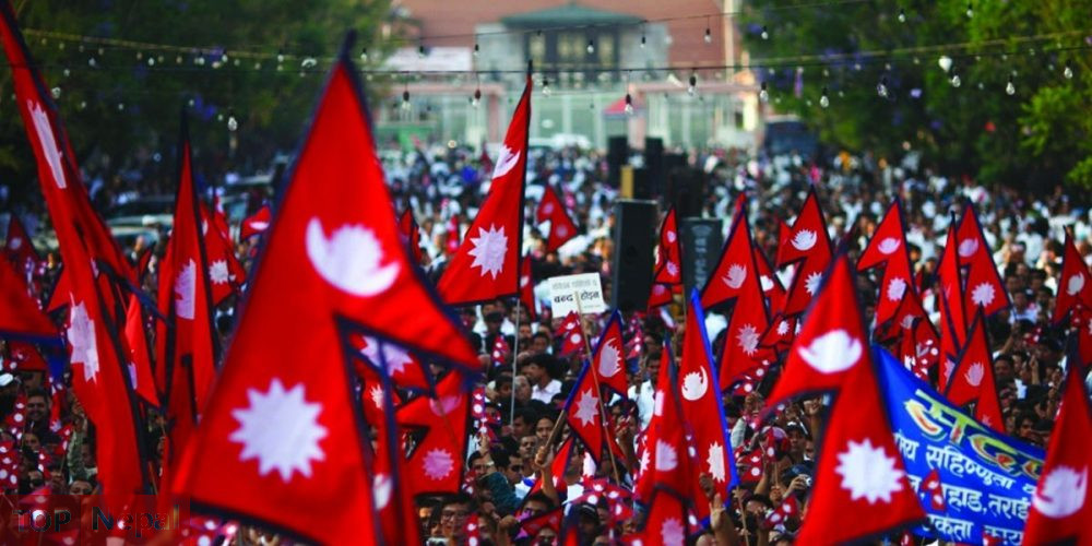६४ वर्ष पछि फेला पर्यो अनौठो चरा, आधा मानिस, आधा पंक्षी !