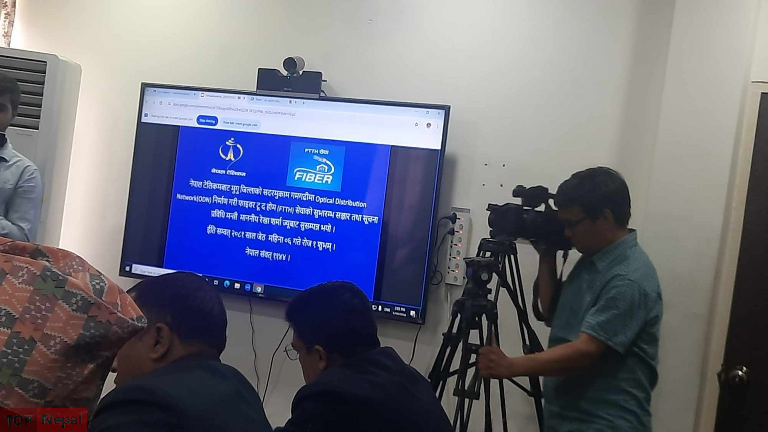 ६४ वर्ष पछि फेला पर्यो अनौठो चरा, आधा मानिस, आधा पंक्षी !
