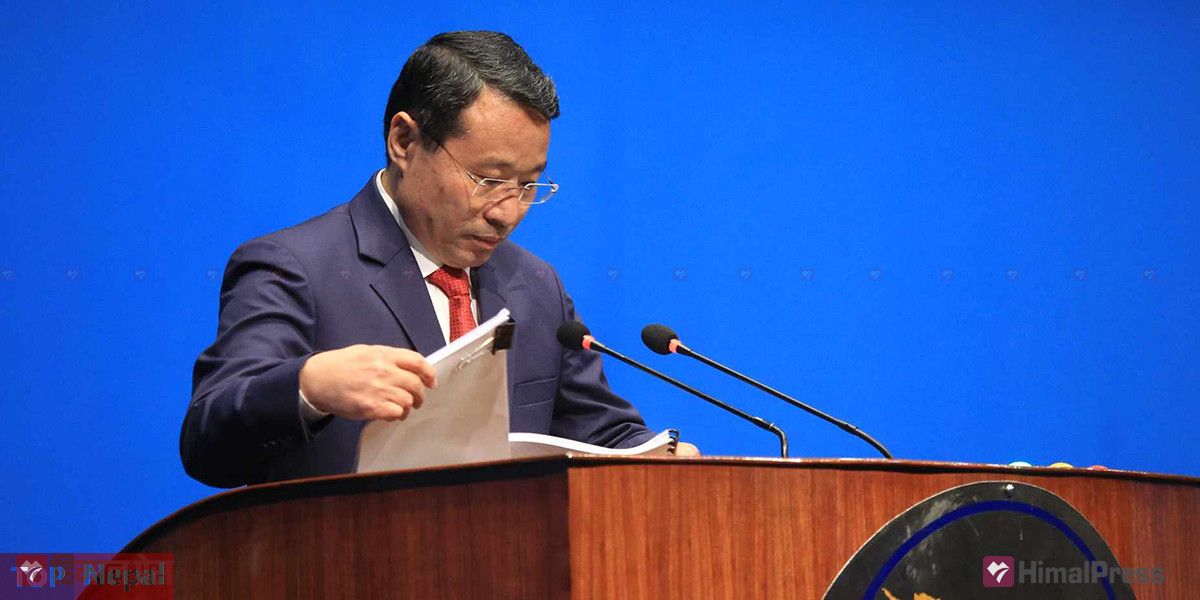 ६४ वर्ष पछि फेला पर्यो अनौठो चरा, आधा मानिस, आधा पंक्षी !