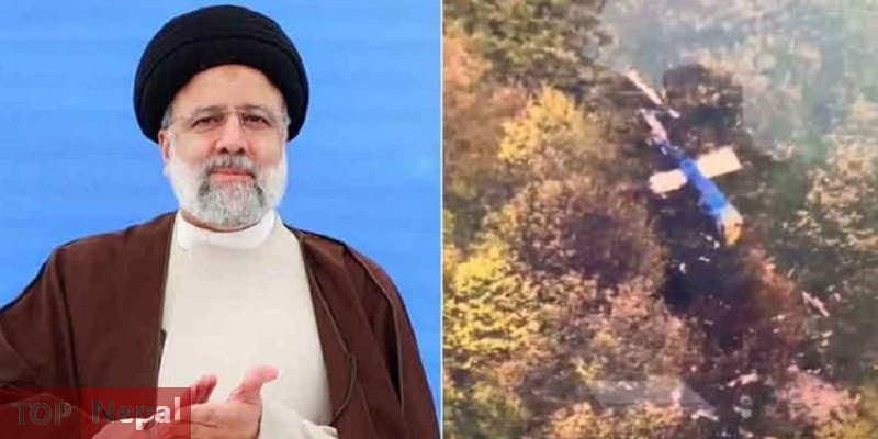 ६४ वर्ष पछि फेला पर्यो अनौठो चरा, आधा मानिस, आधा पंक्षी !