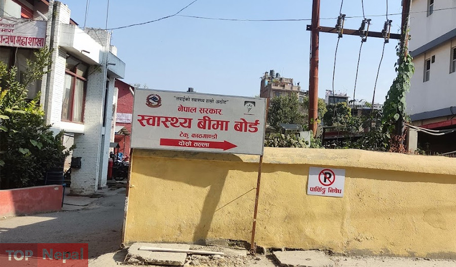 ६४ वर्ष पछि फेला पर्यो अनौठो चरा, आधा मानिस, आधा पंक्षी !