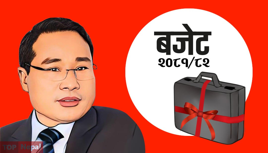 ६४ वर्ष पछि फेला पर्यो अनौठो चरा, आधा मानिस, आधा पंक्षी !