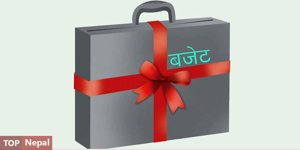 ६४ वर्ष पछि फेला पर्यो अनौठो चरा, आधा मानिस, आधा पंक्षी !