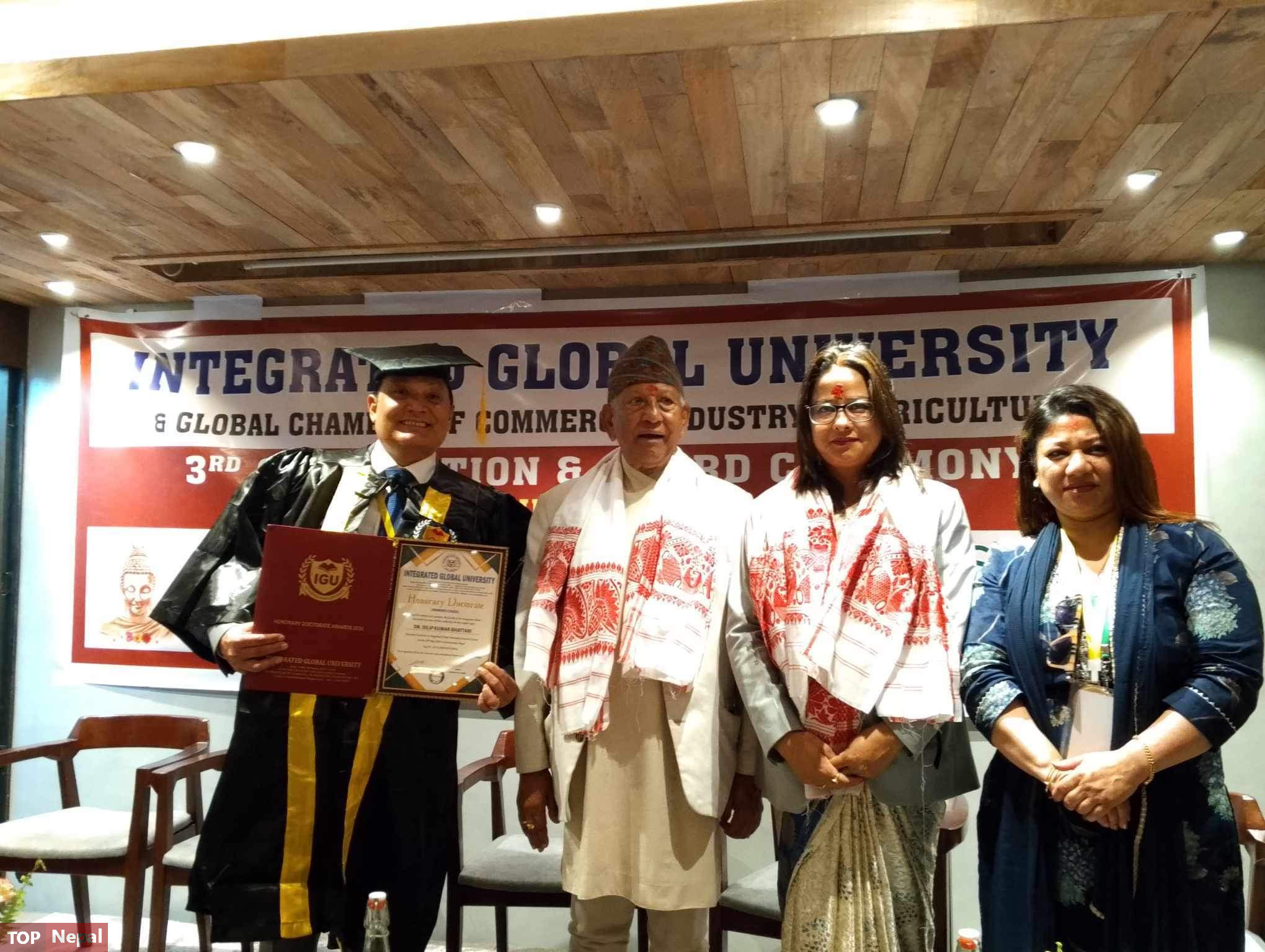 ६४ वर्ष पछि फेला पर्यो अनौठो चरा, आधा मानिस, आधा पंक्षी !