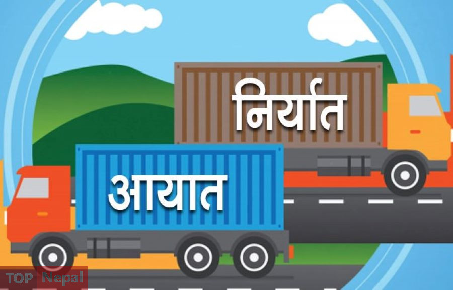 ६४ वर्ष पछि फेला पर्यो अनौठो चरा, आधा मानिस, आधा पंक्षी !