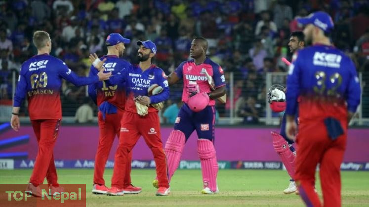 ६४ वर्ष पछि फेला पर्यो अनौठो चरा, आधा मानिस, आधा पंक्षी !