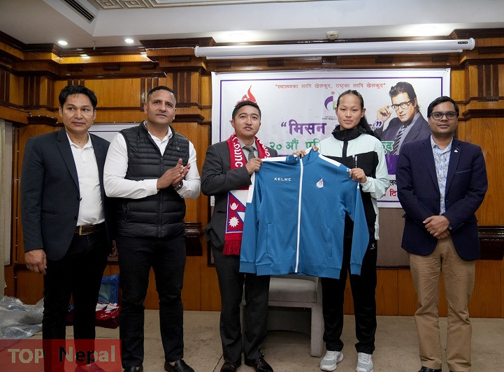 ६४ वर्ष पछि फेला पर्यो अनौठो चरा, आधा मानिस, आधा पंक्षी !