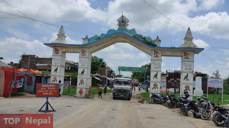 ६४ वर्ष पछि फेला पर्यो अनौठो चरा, आधा मानिस, आधा पंक्षी !