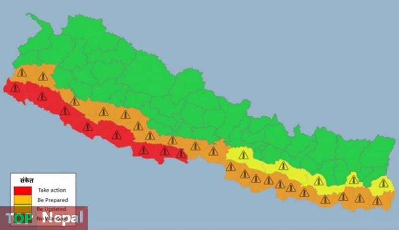 ६४ वर्ष पछि फेला पर्यो अनौठो चरा, आधा मानिस, आधा पंक्षी !